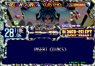 Blazing Star screenshot 8 for Neo Geo